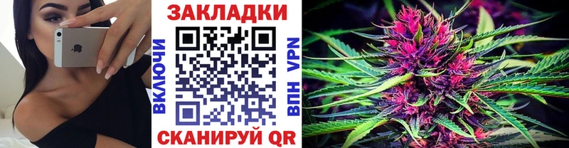 Купить Кокаин  Псилоцибиновые грибы  АМФЕТАМИН  Меф мяу мяу  Каннабис  Alpha PVP  Микунь
