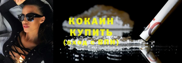 винт Верхний Тагил
