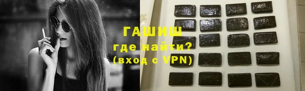 винт Верхний Тагил