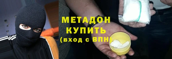 винт Верхний Тагил