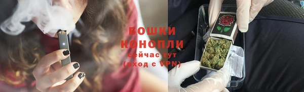 винт Верхний Тагил