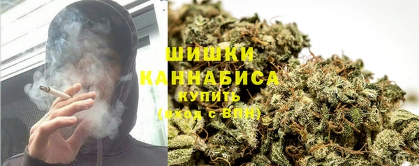 винт Верхний Тагил
