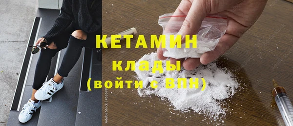 ПСИЛОЦИБИНОВЫЕ ГРИБЫ Верхнеуральск