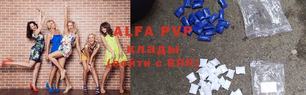 винт Верхний Тагил