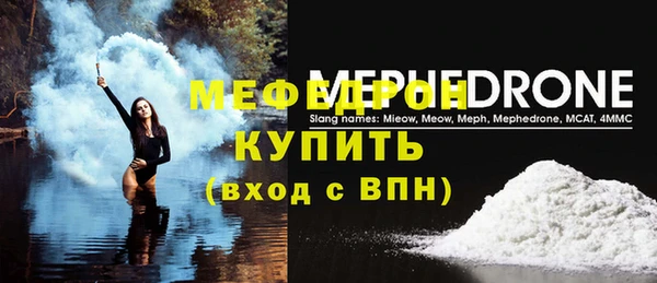 марки lsd Бронницы