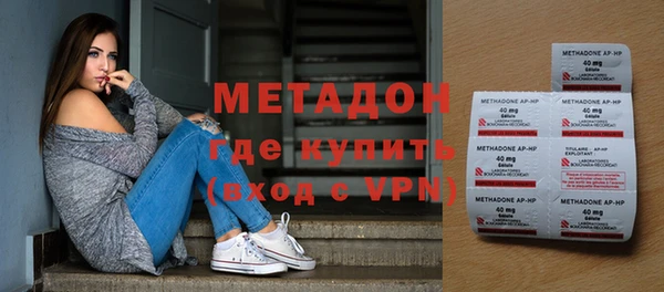 ПСИЛОЦИБИНОВЫЕ ГРИБЫ Верхнеуральск