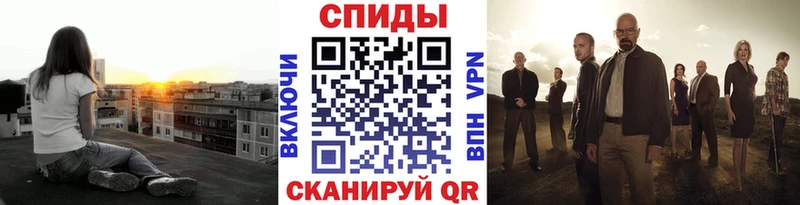Первитин кристалл Микунь